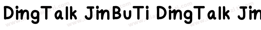 DingTalk JinBuTi DingTalk JinBuTi字体转换
